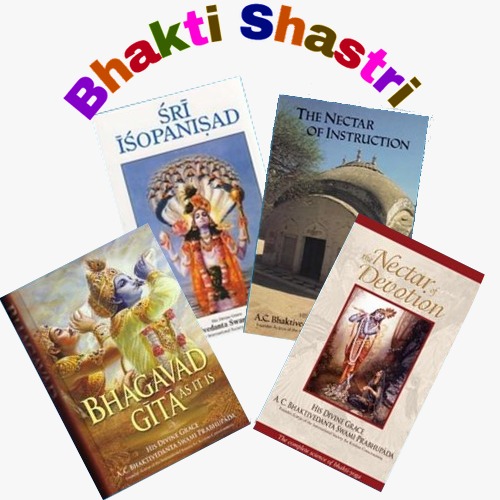 Bhakti Shastri Course